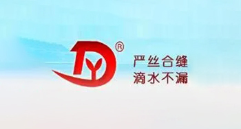 大洋
